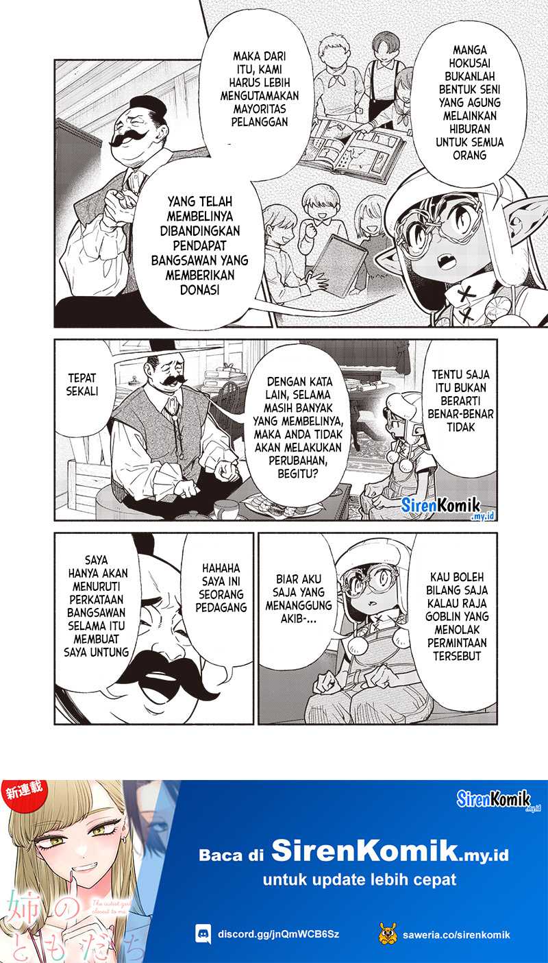 Dilarang COPAS - situs resmi www.mangacanblog.com - Komik tensei goblin da kedo shitsumon aru 109 - chapter 109 110 Indonesia tensei goblin da kedo shitsumon aru 109 - chapter 109 Terbaru 8|Baca Manga Komik Indonesia|Mangacan